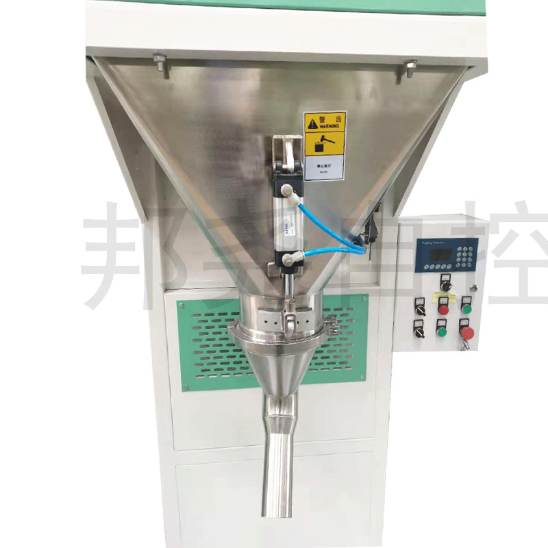 閥口定量包裝秤 閥口袋顆粒自動(dòng)灌裝包裝機(jī) 定量包裝秤廠家-2 閥口定量包裝秤 閥口袋顆粒自動(dòng)灌裝包裝機(jī) 定量包裝秤廠家-2